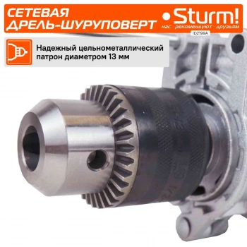 Дрель ударная Sturm! ID2199A