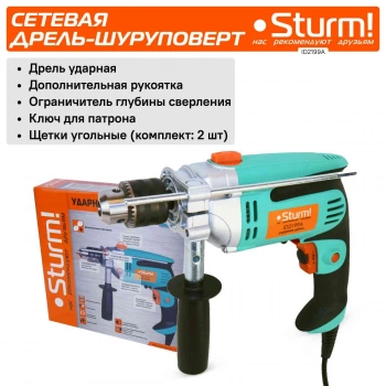 Дрель ударная Sturm! ID2199A