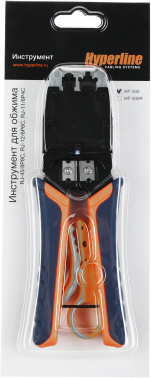 Инструмент обжимной Hyperline HT-500 для RJ-45/RJ-12 (упак:1шт)