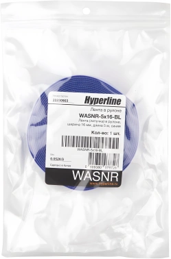 Хомут-липучка Hyperline WASNR-5X16-BL 5000x16мм (упак:1шт) полиамид синий