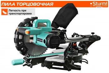 Торцовочная пила Sturm! MS5525WM
