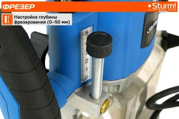 Фрезер Sturm! ER1120PC