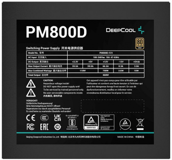 Блок питания Deepcool ATX 800W PM800D