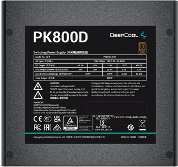 Блок питания Deepcool ATX 800W PK800D