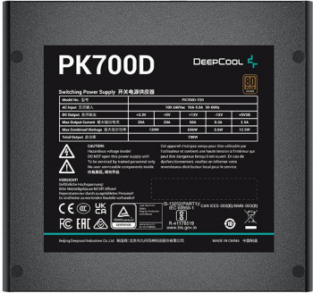 Блок питания Deepcool ATX 700W PK700D