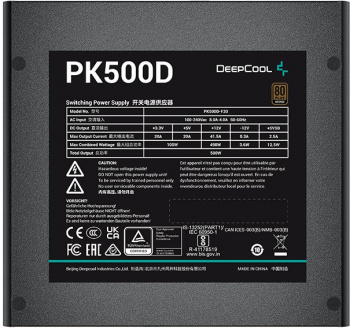 Блок питания Deepcool ATX 500W PK500D