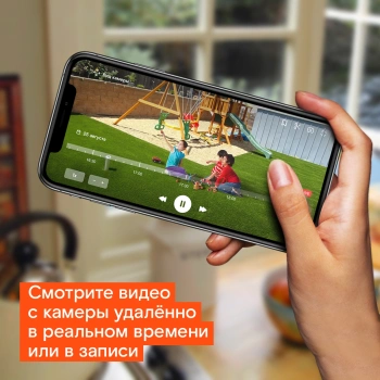 Камера видеонаблюдения IP Ростелеком  IPC-HFW1230SP