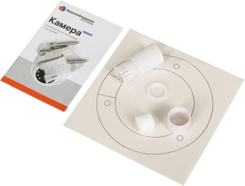 Камера видеонаблюдения IP Ростелеком  IPC-HDW1230SP