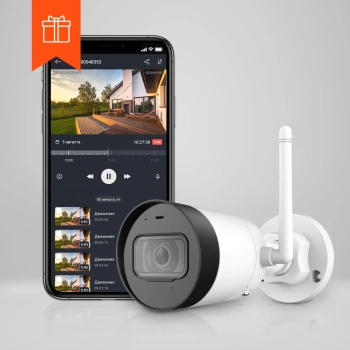 Камера видеонаблюдения IP Ростелеком  IPC-G22P-0280B