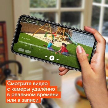 Камера видеонаблюдения IP Ростелеком  IPC-G22P-0280B