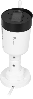 Камера видеонаблюдения IP Ростелеком  IPC-G22P-0280B