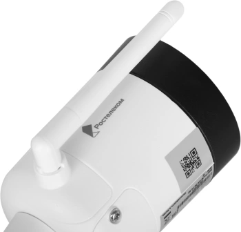 Камера видеонаблюдения IP Ростелеком  IPC-G22P-0280B