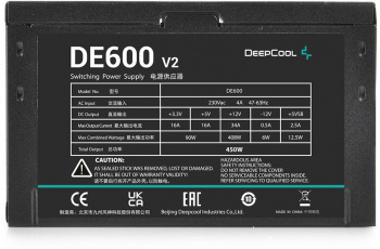 Блок питания Deepcool ATX 450W DE600 V2 Game Storm