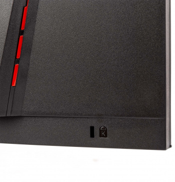 Монитор Hiper 23.6