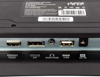 Монитор Hiper 23.6