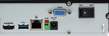 Видеорегистратор Dahua  DH-XVR5216AN-I3