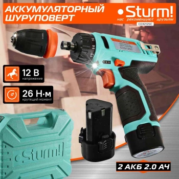 Дрель-шуруповерт Sturm! CD3212SC