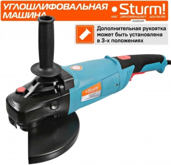 Углошлифовальная машина Sturm! AG9524P
