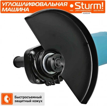 Углошлифовальная машина Sturm! AG9524P