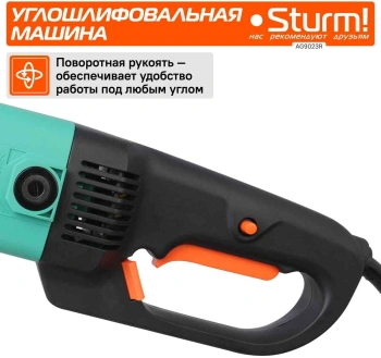 Углошлифовальная машина Sturm! AG9023R