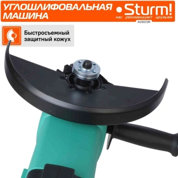 Углошлифовальная машина Sturm! AG9023R