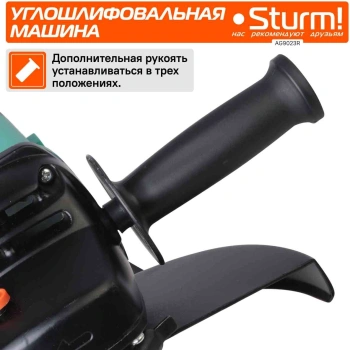 Углошлифовальная машина Sturm! AG9023R