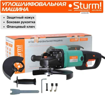 Углошлифовальная машина Sturm! AG9023R