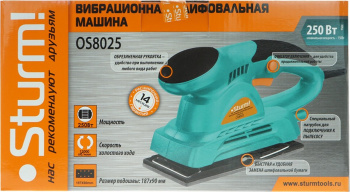 Вибро шлифовальная машина Sturm! OS8025