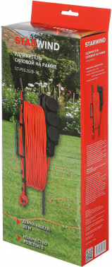 Удлинитель силовой Starwind ST-PS3.20/B-16