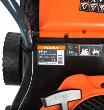 Газонокосилка роторная Patriot PT 40