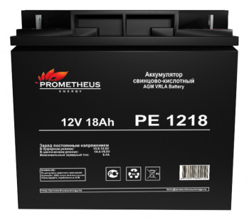 Батарея для ИБП Prometheus Energy PE 1218