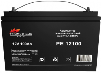 Батарея для ИБП Prometheus Energy PE 12100