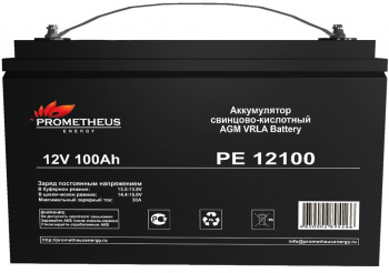 Батарея для ИБП Prometheus Energy PE 12100