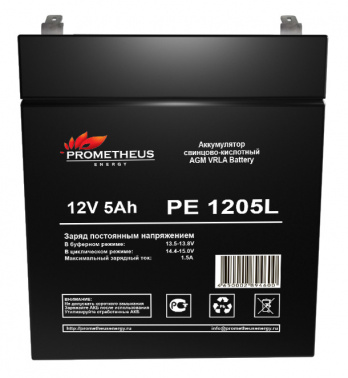 Батарея для ИБП Prometheus Energy PE 1205L