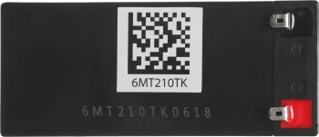 Батарея для ИБП Prometheus Energy PE 12072L