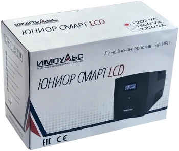 Источник бесперебойного питания Импульс Юниор Смарт 1200
