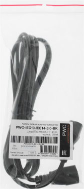Шнур питания Hyperline PWC-IEC13-IEC14-3.0-BK