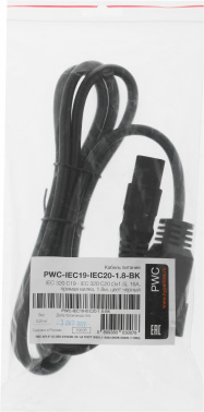 Шнур питания Hyperline PWC-IEC19-IEC20-1.8-BK