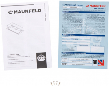 Вытяжка встраиваемая Maunfeld Crosby Singl 60