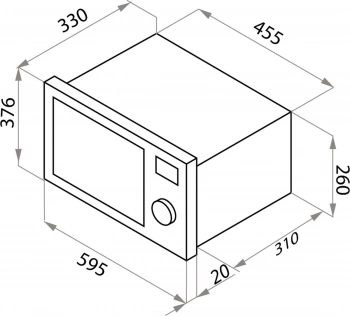 Микроволновая печь Maunfeld JBMO.20.5GRBG