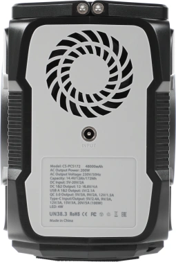 Электростанция портативная Cactus  CS-PCS172