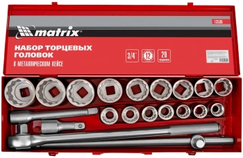 Набор инструментов Matrix 13536