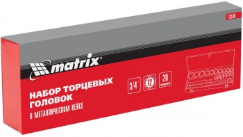 Набор инструментов Matrix 13536