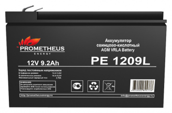 Батарея для ИБП Prometheus Energy PE 1209L