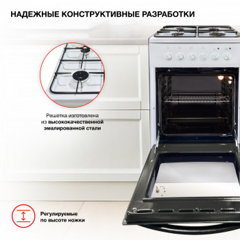 Плита Комбинированная Starwind SRGE521