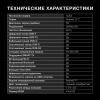 1783567_v08_s.webp