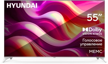 Телевизор QLED Hyundai 55