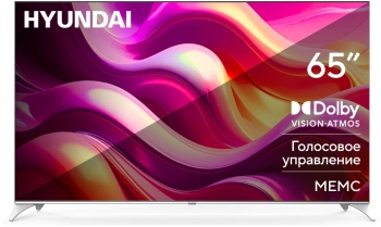 Телевизор QLED Hyundai 65
