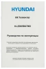 1783641_v19_s.webp