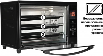 Мини-печь GFGril GFOO-5